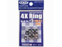 Anouri Vanfook 4R-75S Super Strong Sprit Ring Silver