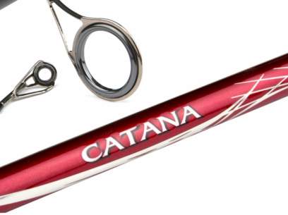 shimano catana 7 metri